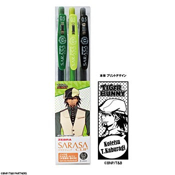 "Tiger & Bunny" SARASA Clip 0.5mm Color Ballpoint Pen