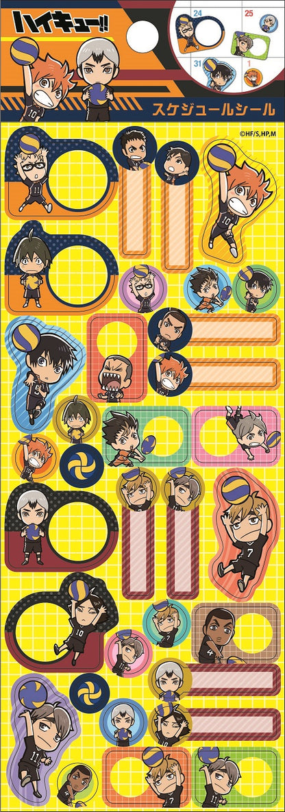 Haikyu!!" Schedule Sticker Set