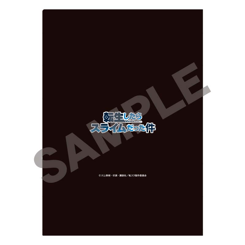 "That Time I Got Reincarnated as a Slime" Single Clear File Group