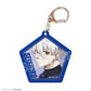 Blue Lock" Color Acrylic Key Chain