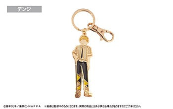 Chainsaw Man" Stained Glass Style Key Chain Denji