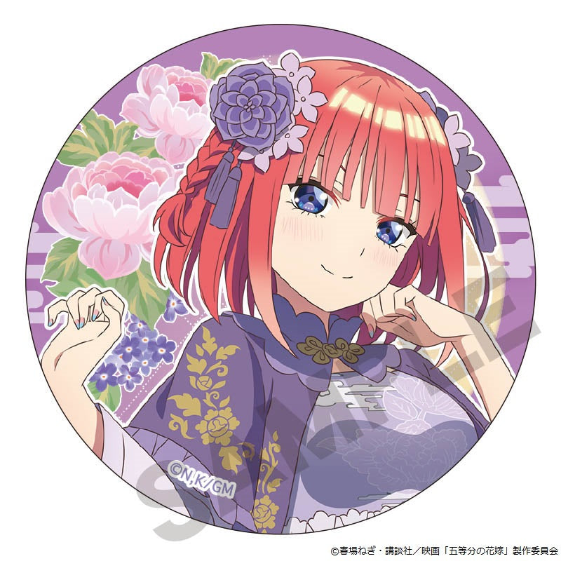"The Quintessential Quintuplets Movie" Can Badge (Chinese Lolita)