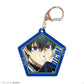Blue Lock" Color Acrylic Key Chain