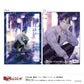 "Tokyo Revengers" Clear Files