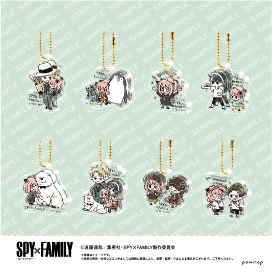 "SPY x FAMILY" Yuru Style mini Acrylic Key Chain Collection