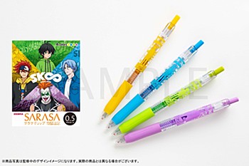 "SK8 the Infinity" SARASA Clip Color Ballpoint Pen 4 Set Reki & Langa & MIYA & Shadow