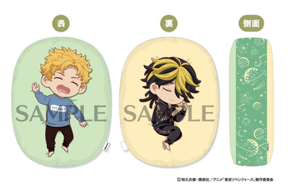 "Tokyo Revengers" Good Night Cushion
