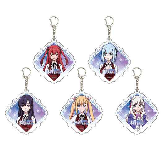 Acrylic Key Chain "The Iceblade Sorcerer Shall Rule the World" 01 Official Illustration