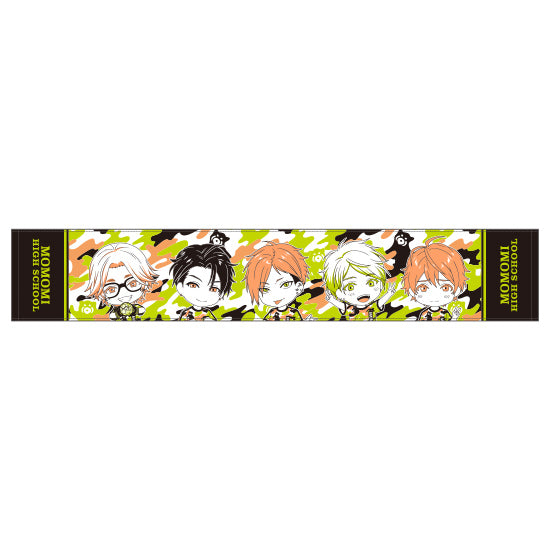 Futsal Boys!!!!!" Nendo Plus Muffler Towel