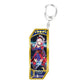 "Fate/Grand Order" Servant Key Chain