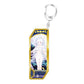 "Fate/Grand Order" Servant Key Chain