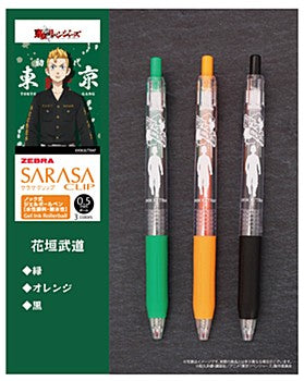 "Tokyo Revengers" SARASA Clip 0.5mm Color Ballpoint Pen Hanagaki Takemichi