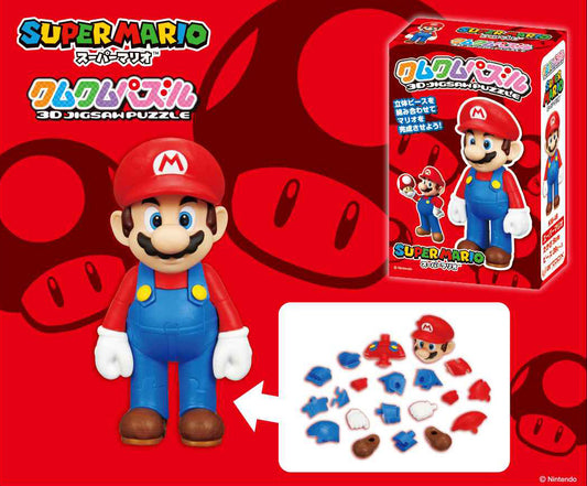 Kumukumu Puzzle KM-100 "Super Mario"
