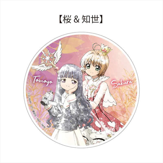 Cardcaptor Sakura" Komorebi Art Acrylic Coaster Sakura & Tomoyo