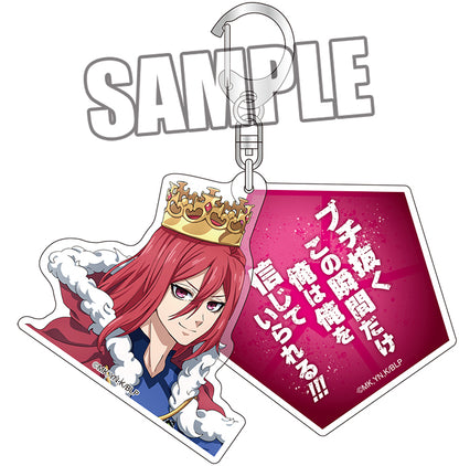 Blue Lock" Double Acrylic Key Chain