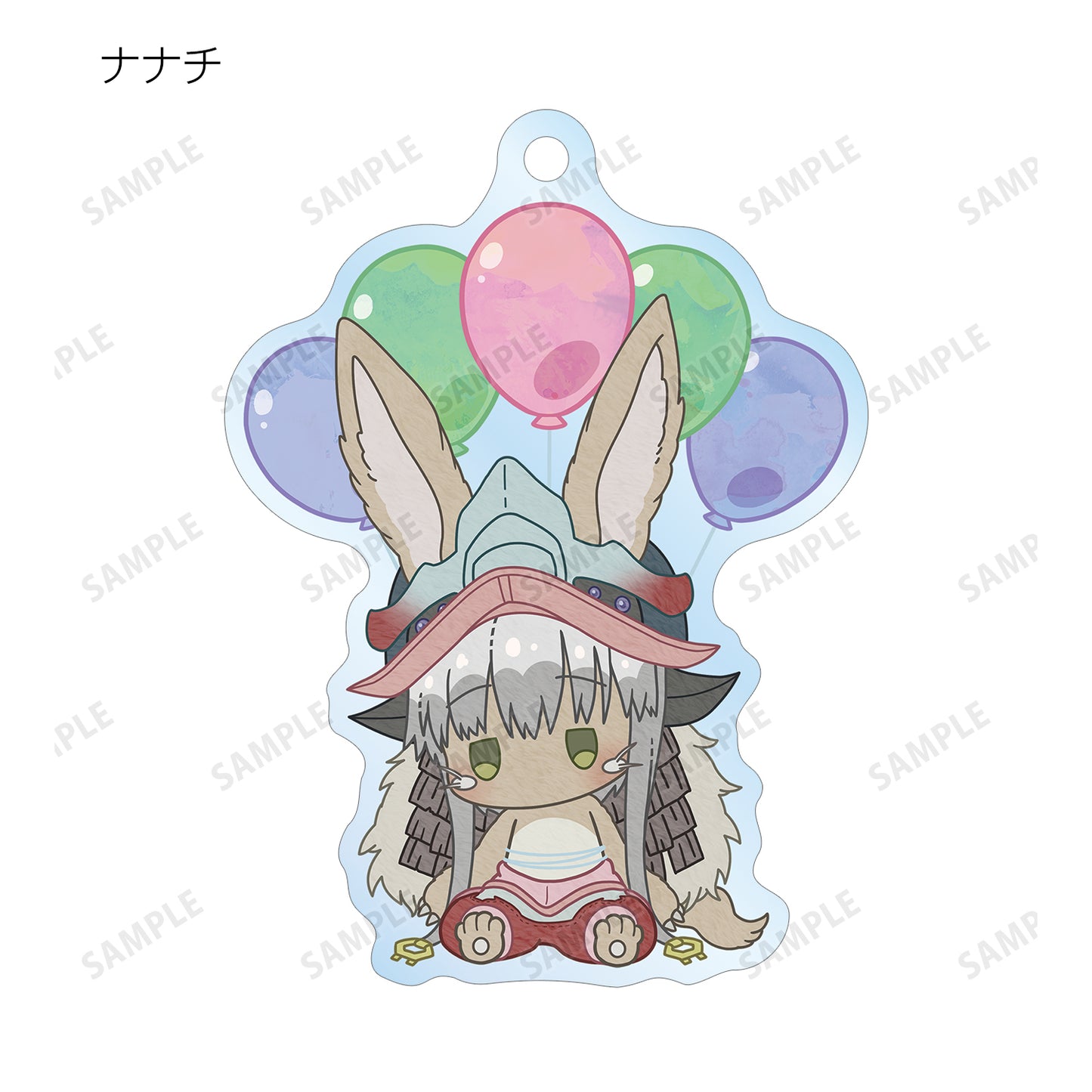 Made in Abyss: The Golden City of the Scorching Sun" Trading Popoon Acrylic Key Chain