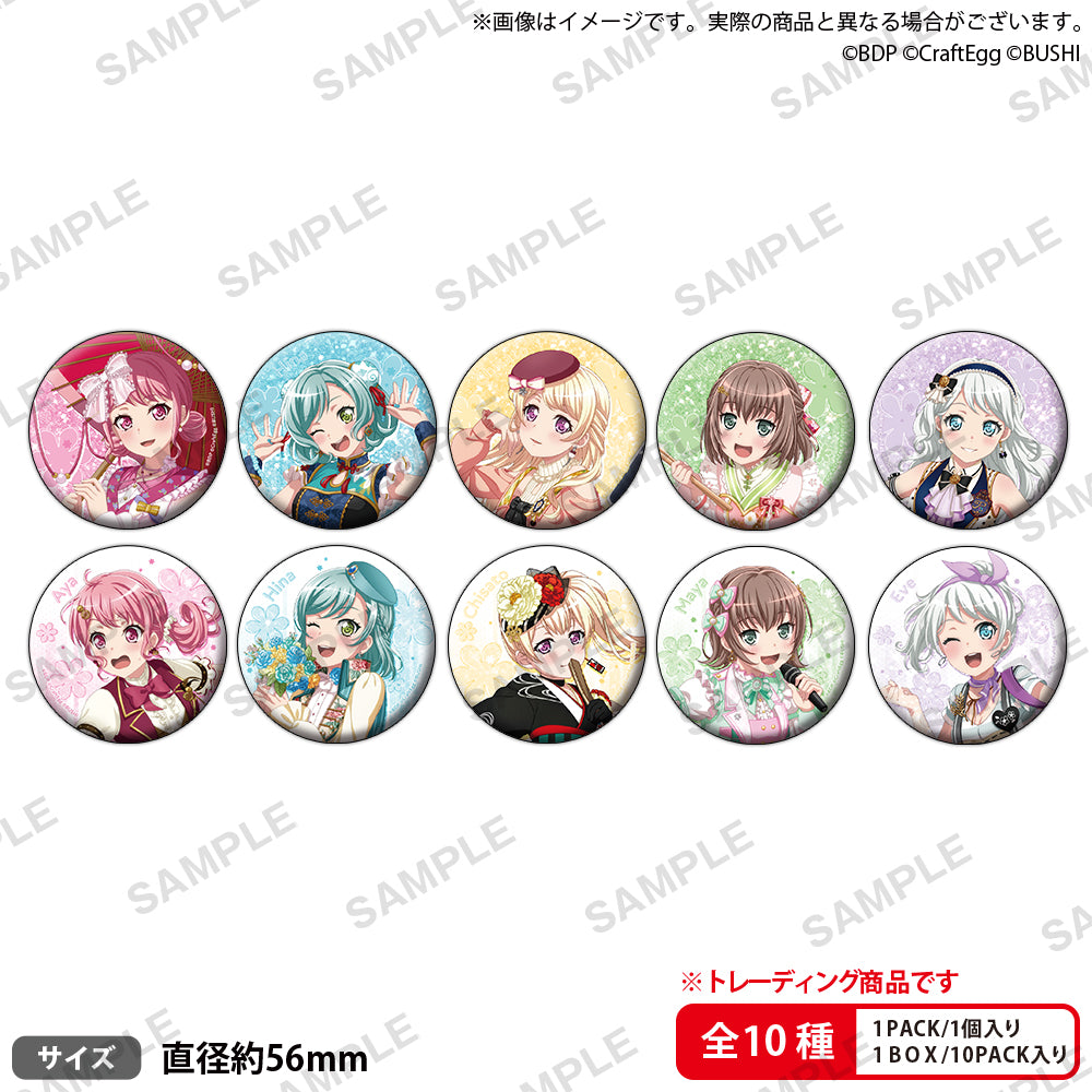 BanG Dream! Girls Band Party!" Trading Hologram Can Badge Pastel Palettes