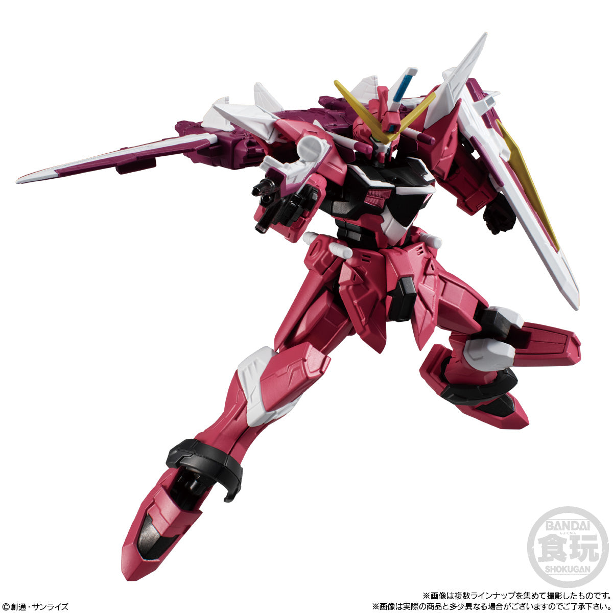 Gundam" G Frame FA 02