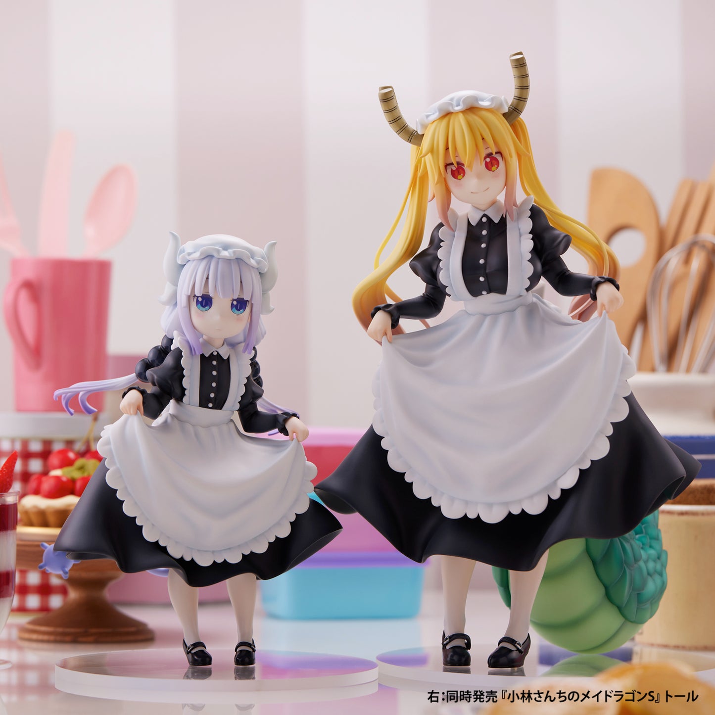 "Miss Kobayashi's Dragon Maid S" Kanna