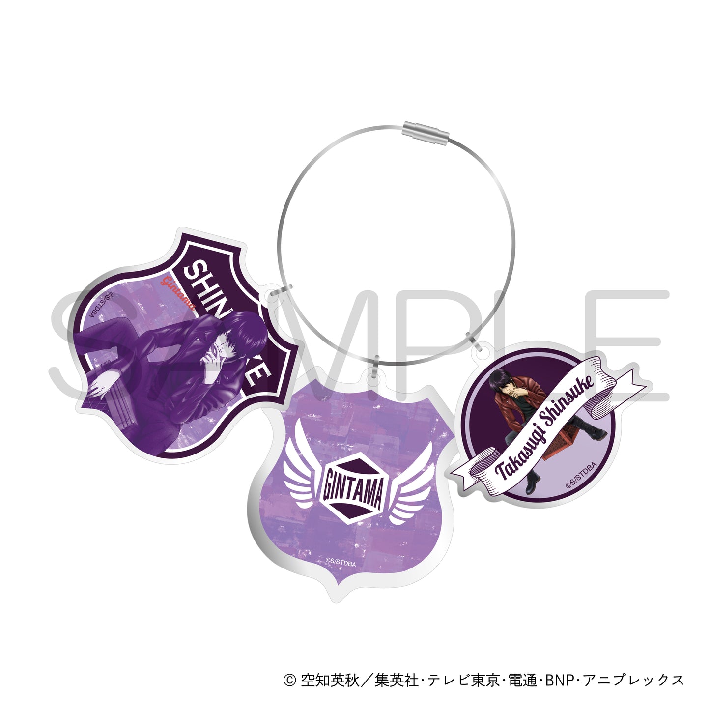 Gintama" Acrylic Key Chain Riders II Ver.