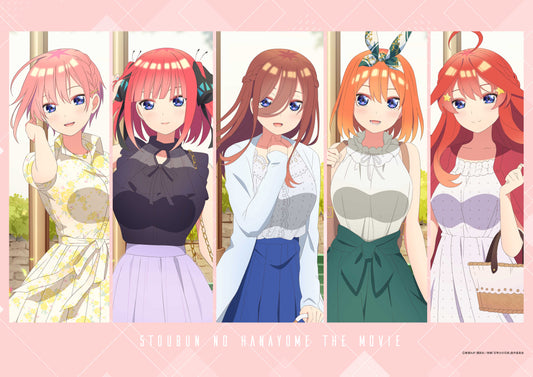 "The Quintessential Quintuplets Movie" Original Illustration B2 Tapestry Group