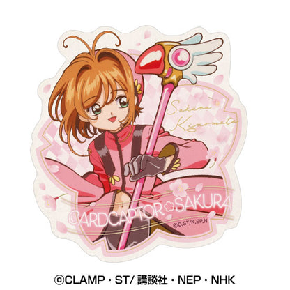 Cardcaptor Sakura" Travel Stickers