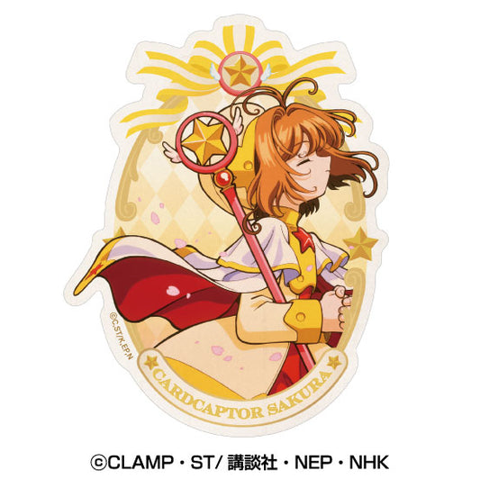 Cardcaptor Sakura" Travel Sticker 2 Kinomoto Sakura B