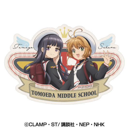 Cardcaptor Sakura" Travel Sticker 6 Kinomoto Sakura & Daidouji Tomoyo