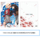 Lycoris Recoil" Clear File