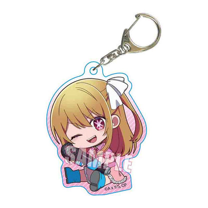 GyuGyutto Acrylic Key Chain "Oshi no Ko"