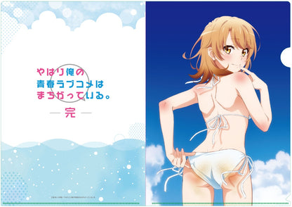 "My Teen Romantic Comedy SNAFU"  Seaside Bikini A4 Clear File Folders