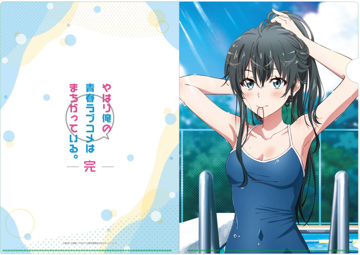 "Yahari Ore no Seishun Love-come wa Machigatteiru. Kan" Original Illustration School Swimwear A4 Clear File Yukinoshita Yukino