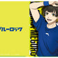Blue Lock" Clear File Folders (March, 2023 Edition)