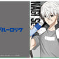 Blue Lock" Clear File Folders (March, 2023 Edition)