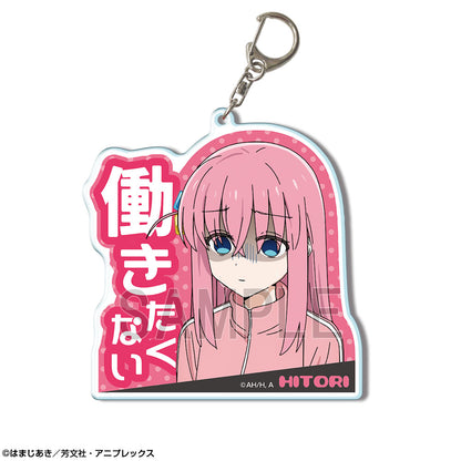 "Bocchi the Rock!" Big Acrylic Key Chain Design