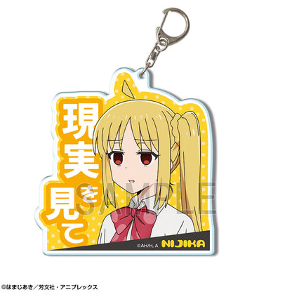 "Bocchi the Rock!" Big Acrylic Key Chain Design