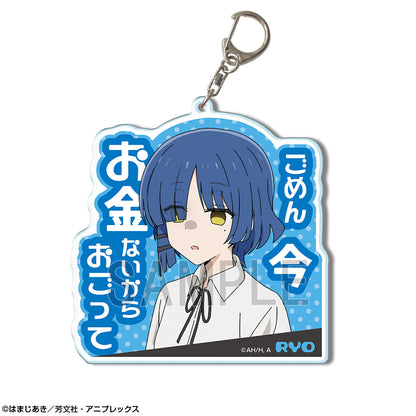 "Bocchi the Rock!" Big Acrylic Key Chain Design