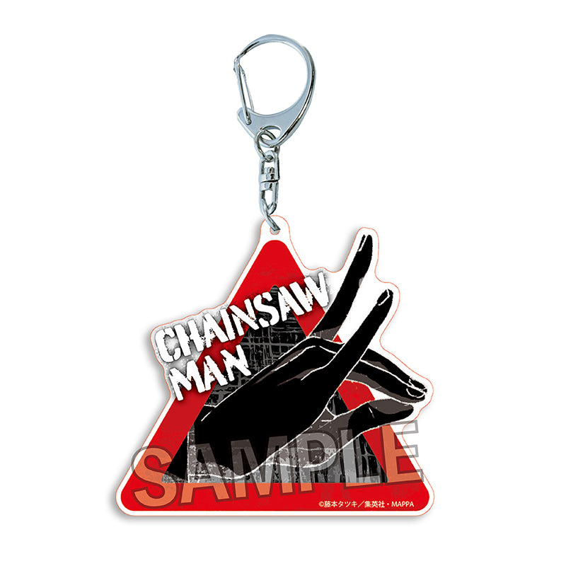 "Chainsaw Man" Acrylic Charm