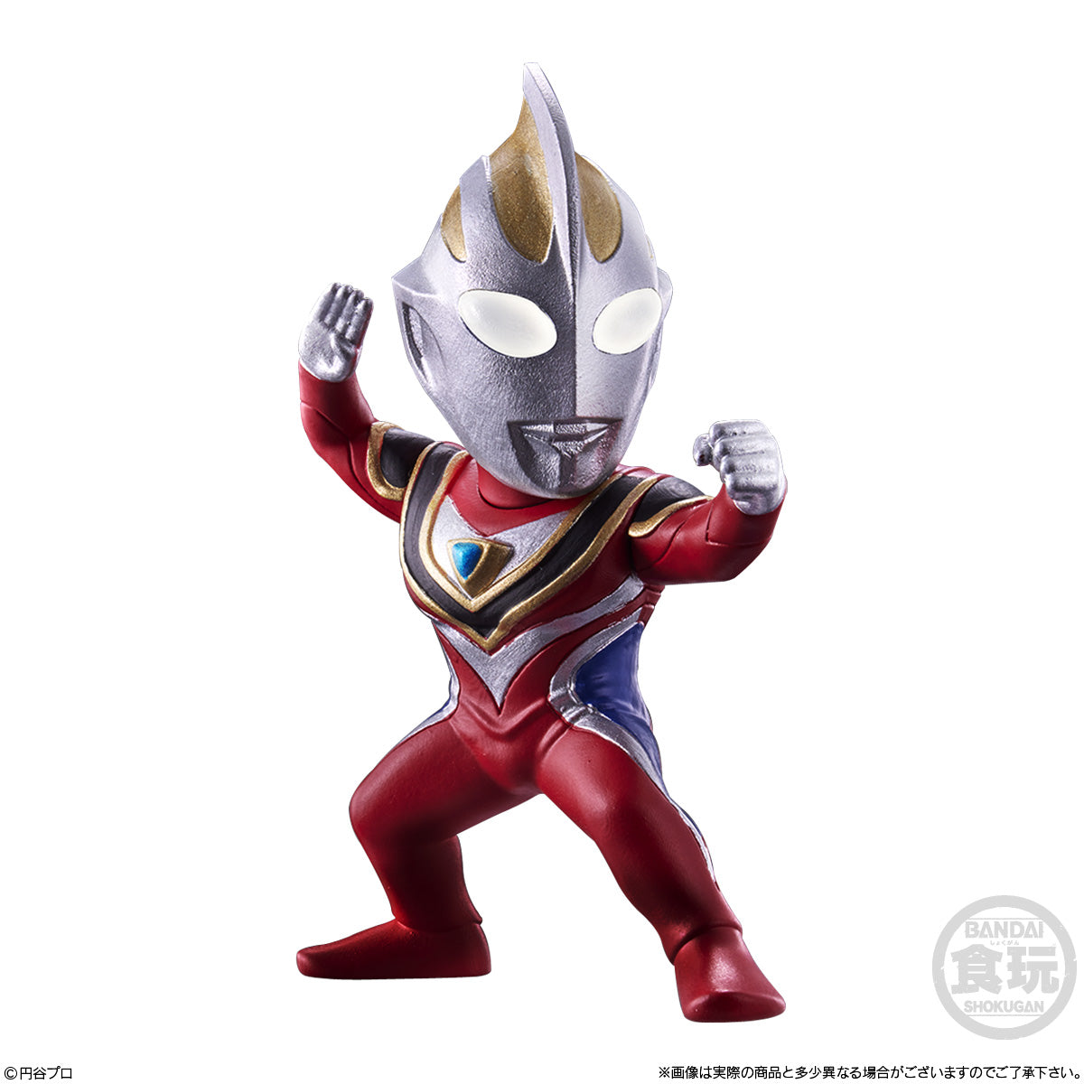 "Ultraman" Converge Motion Ultraman 4
