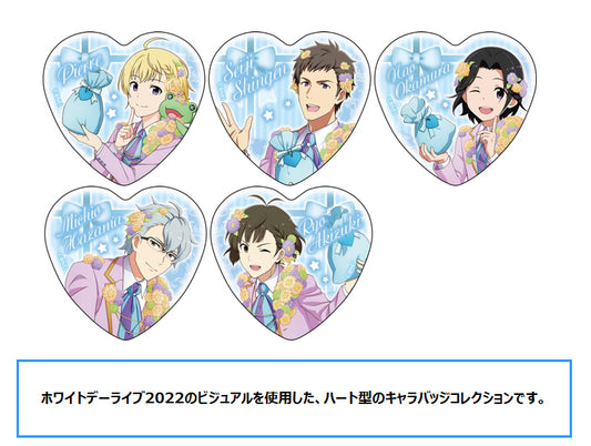 "The Idolmaster SideM" Chara Badge Collection White Day Live 2022