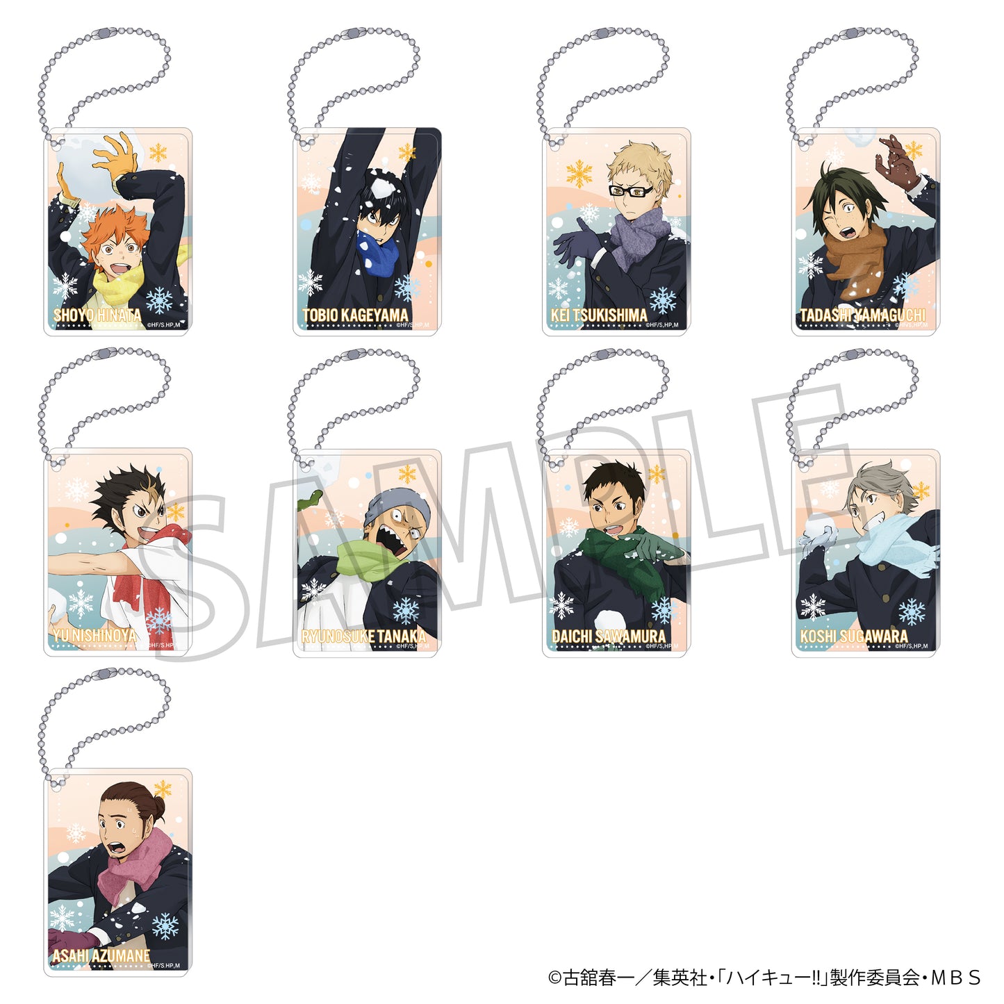 Haikyu!! To The Top" Square Acrylic Key Chain Collection Snowball Fight