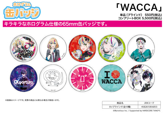 Hologram Can Badge (65mm) "WACCA" 01