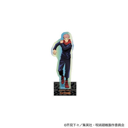 Jujutsu Kaisen" Aurora Acrylic Stand