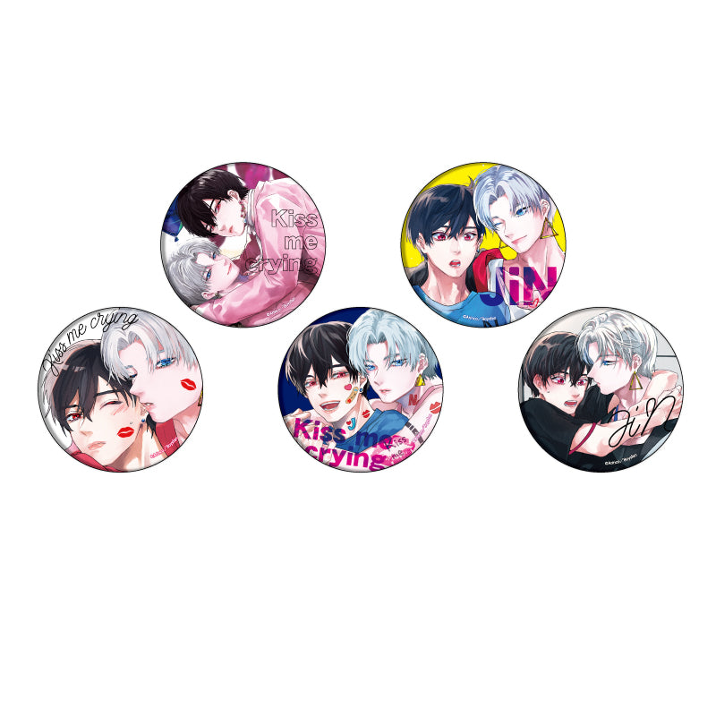 Can Badge "Kiss Me Crying" 01