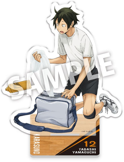 Haikyu!!" Preparation Whole Body Acrylic Stand