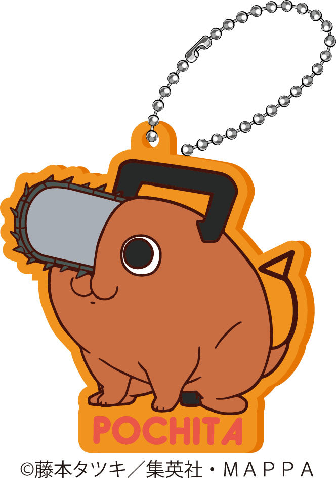Chainsaw Man" TojiColle Rubber Mascot