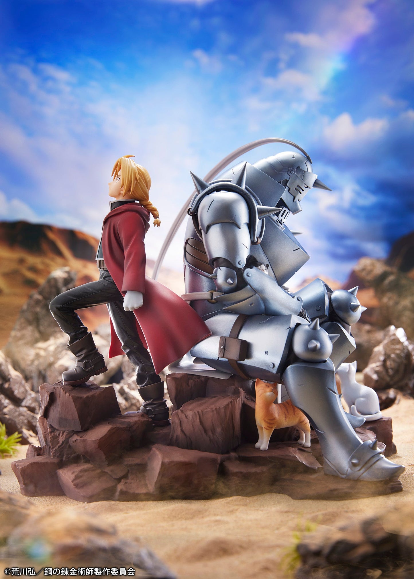 Edward Elric & Alphonse Elric -Brothers-