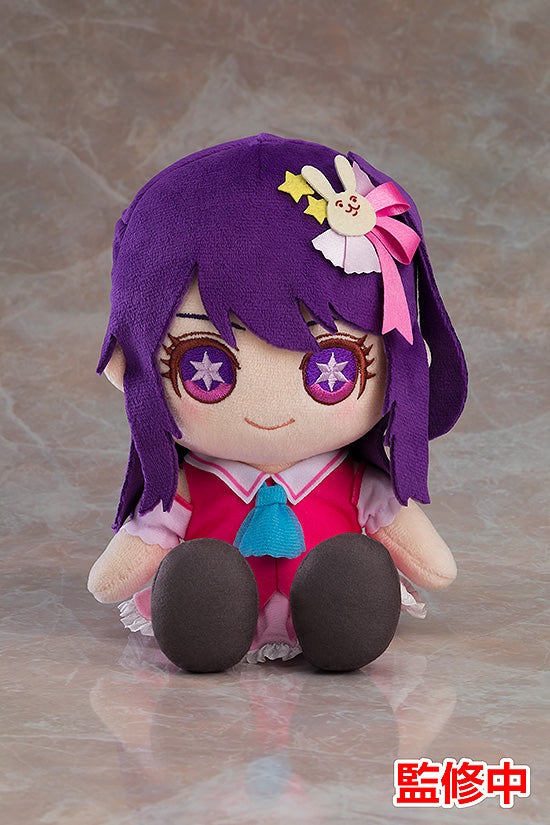 "OSHI NO KO" Plushie Ai