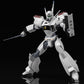 MODEROID AV-98 Ingram & Bulldog Set (Special Discount)