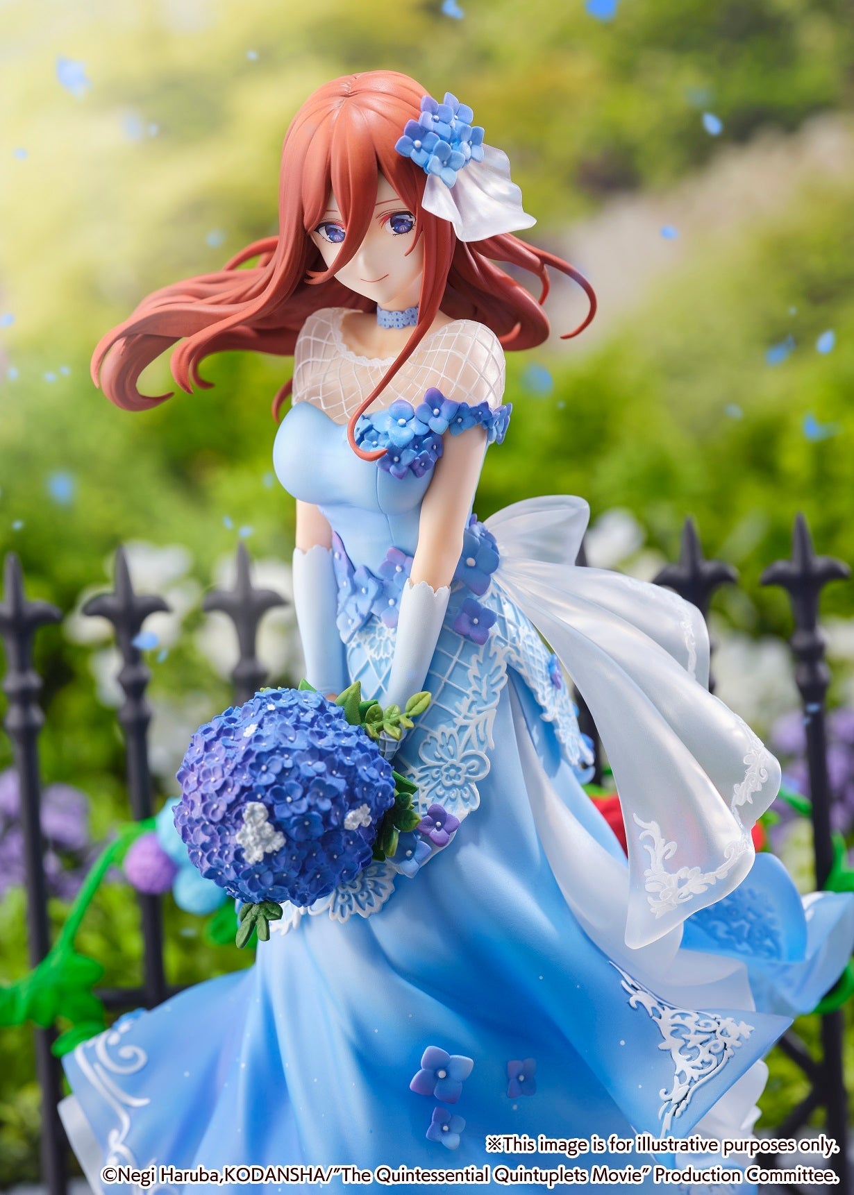 Miku Nakano -Floral Dress Ver.- (SHIBUYA SCRAMBLE FIGURE) (Good Smile Company Official)